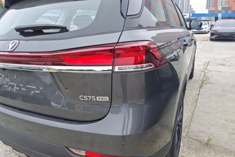 Used CHANGAN CS75 2026 Model PRO 1.5T DCT Prestige 7-Seater Right Rear Taillight