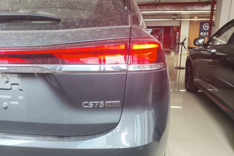 Used CHANGAN CS75 2026 Model PRO 1.5T DCT Prestige 7-Seater Right Rear Taillight