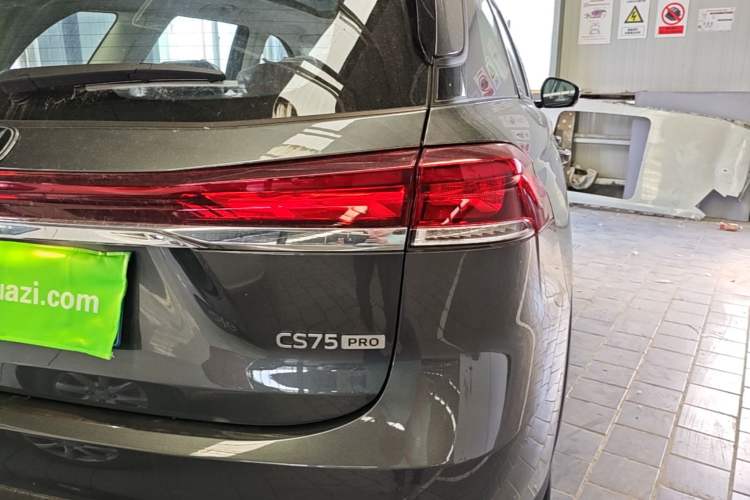 Used CHANGAN CS75 2026 Model PRO 1.5T DCT Fun 5-Seater Right Rear Taillight