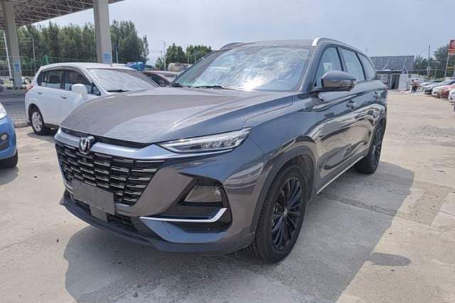 CHANGAN CS75 2026 Model PRO 1.5T DCT Prestige 7-Seater de segunda mano