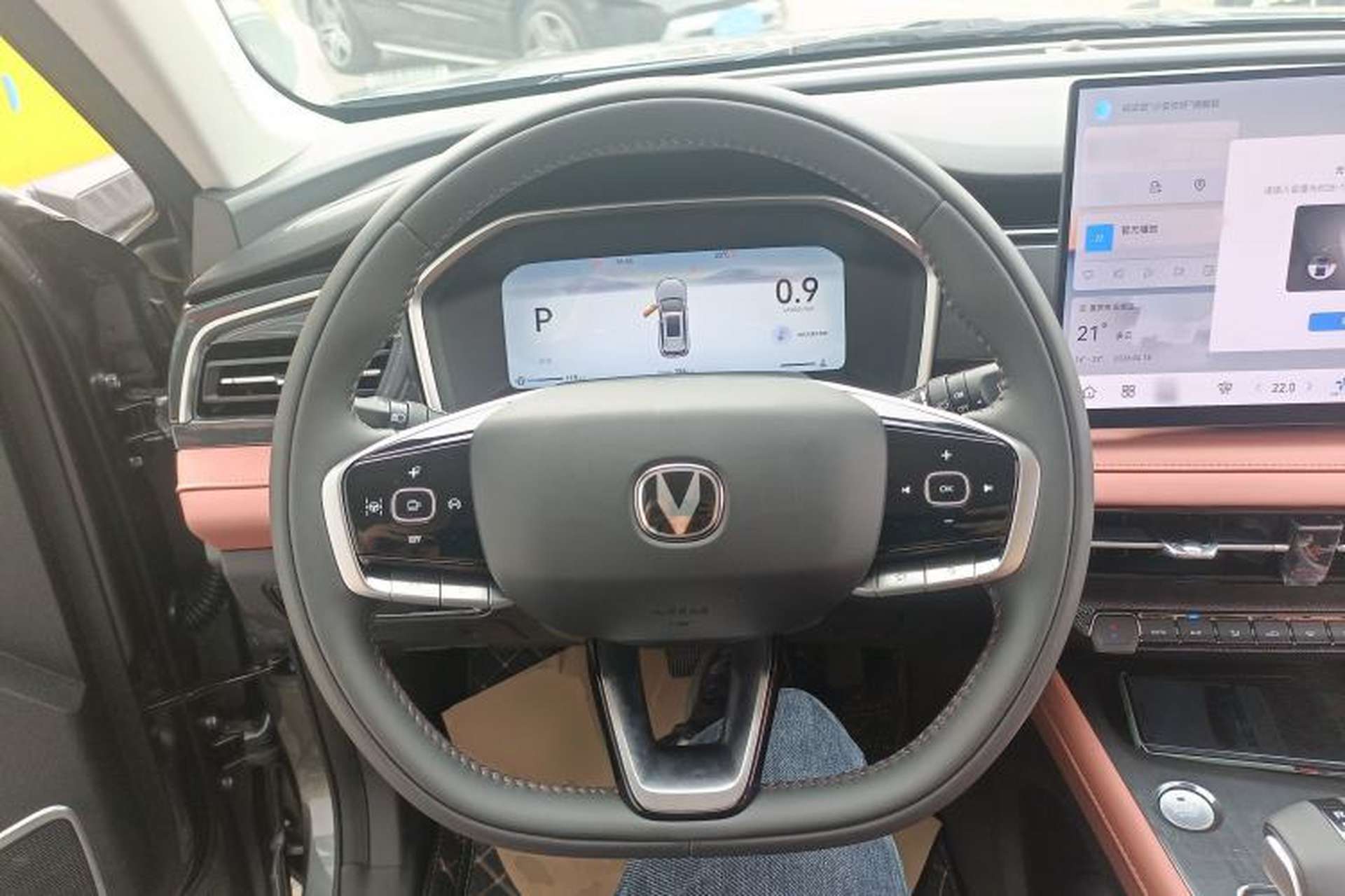Used CHANGAN CS75 2026 Model PRO 1.5T DCT Prestige 7-Seater Steering Wheel
