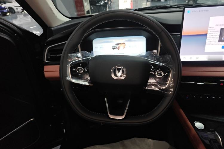 Used CHANGAN CS75 2026 Model PRO 1.5T DCT Fun 5-Seater Steering Wheel
