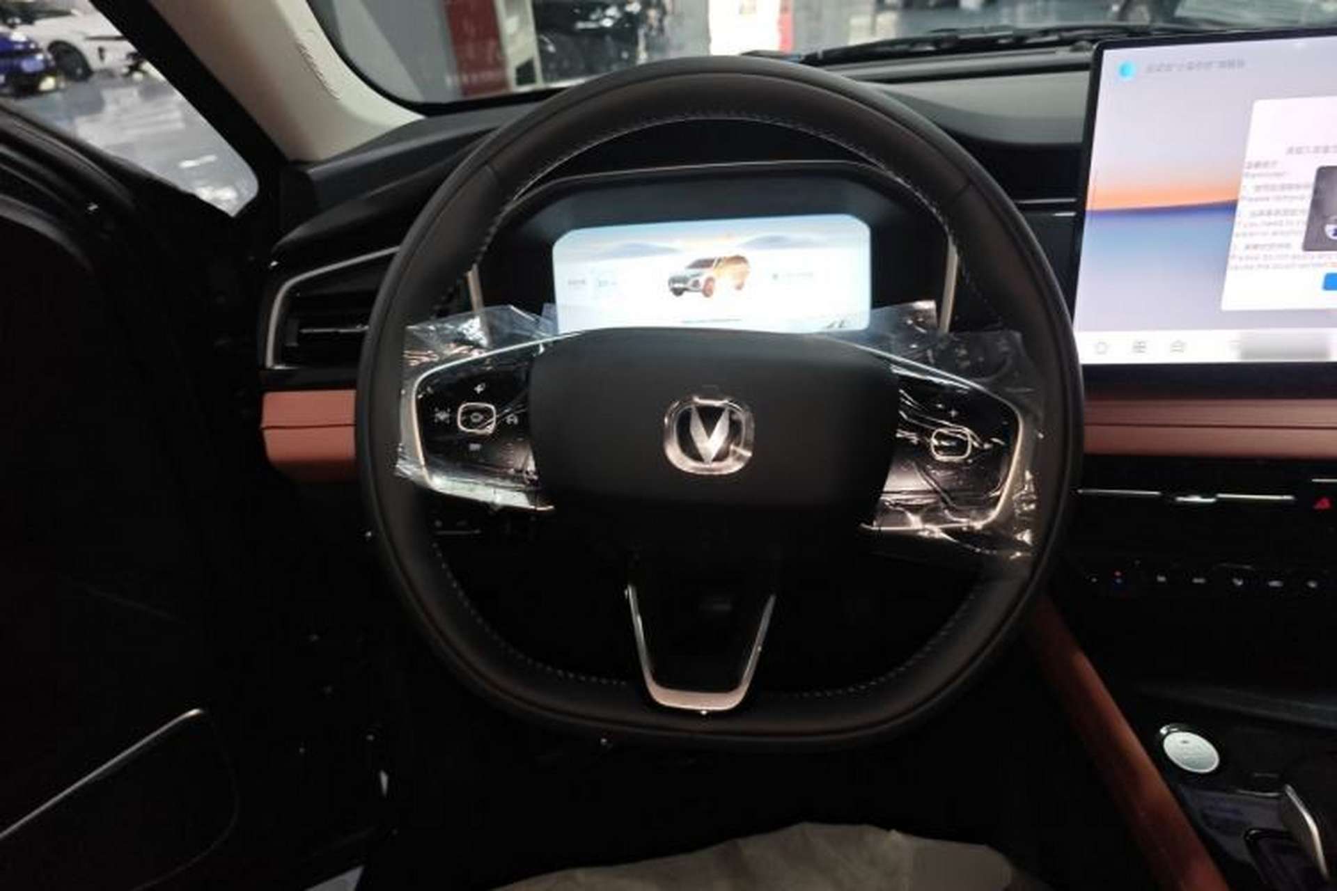 Used CHANGAN CS75 2026 Model PRO 1.5T DCT Fun 5-Seater Steering Wheel