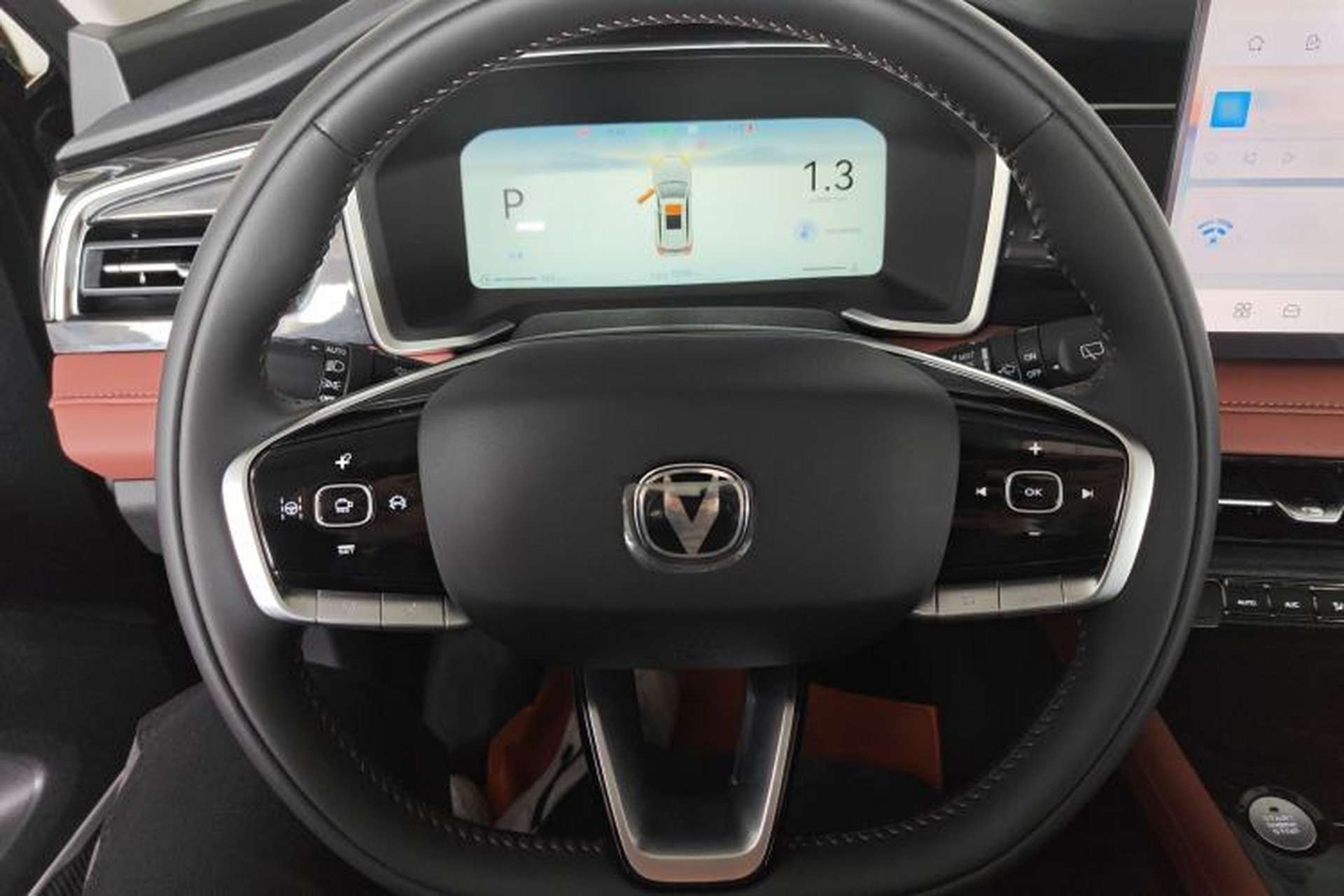 Used CHANGAN CS75 2026 Model PRO 1.5T DCT Prestige 7-Seater Steering Wheel
