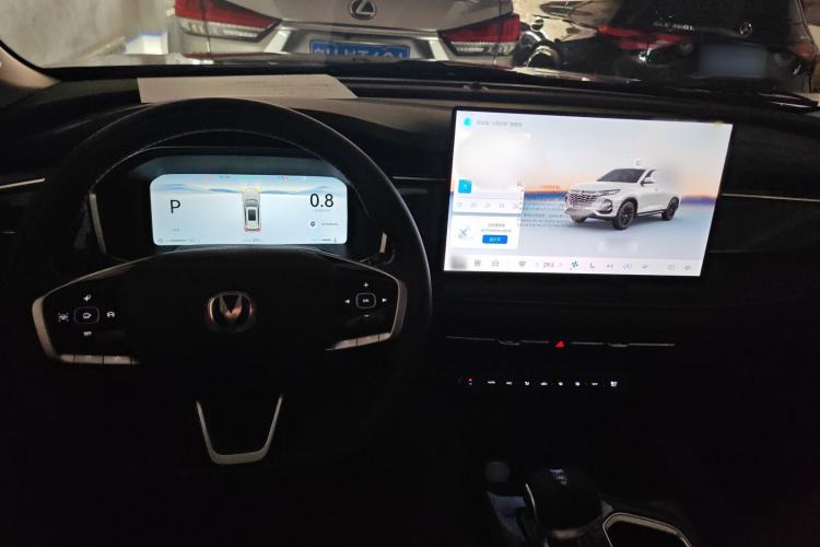 Used CHANGAN CS75 2026 Model PRO 1.5T DCT Prestige 7-Seater Steering Wheel