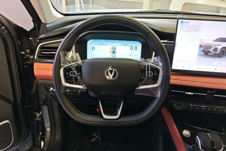 Used CHANGAN CS75 2026 Model PRO 1.5T DCT Fun 5-Seater Steering Wheel