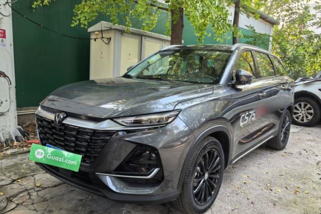 CHANGAN CS75 2026 Model PRO 1.5T DCT Prestige 7-Seater de segunda mano
