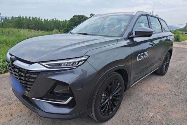 CHANGAN CS75 2026 Model PRO 1.5T DCT Prestige 7-Seater с пробегом