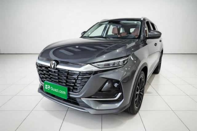 Używany CHANGAN CS75 2026 Model PRO 1.5T DCT Prestige 7-Seater