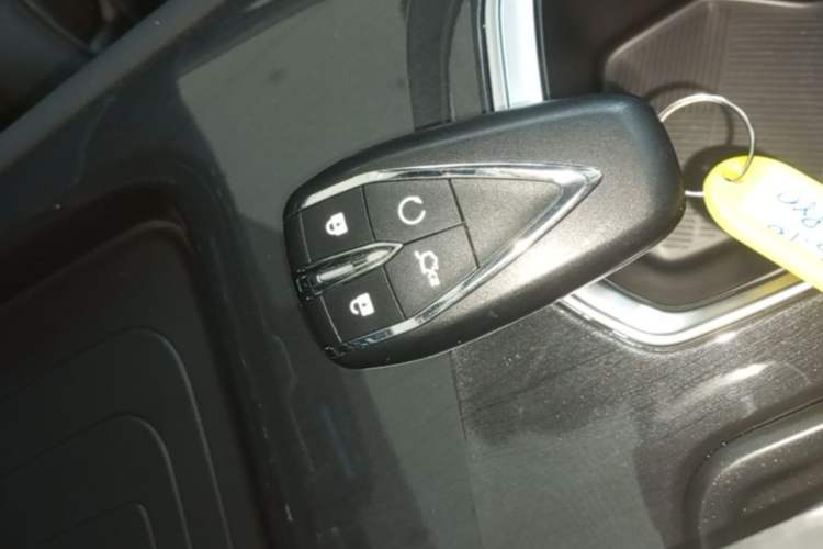 Used CHANGAN CS75 2026 Model PRO 1.5T DCT Prestige 7-Seater Vehicle Key