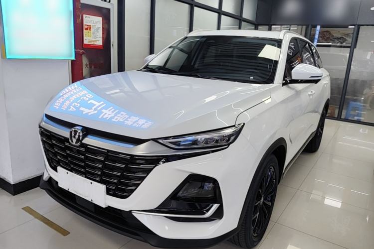 CHANGAN CS75 2026 Model PRO 1.5T DCT Prestige 7-Seater