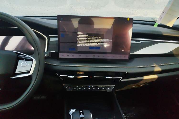 Used CHANGAN CS75 2026 Model PRO 1.5T DCT Prestige 7-Seater Audio And AC Panel