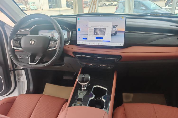 Used CHANGAN CS75 2026 Model PRO 1.5T DCT Prestige 7-Seater Audio And AC Panel