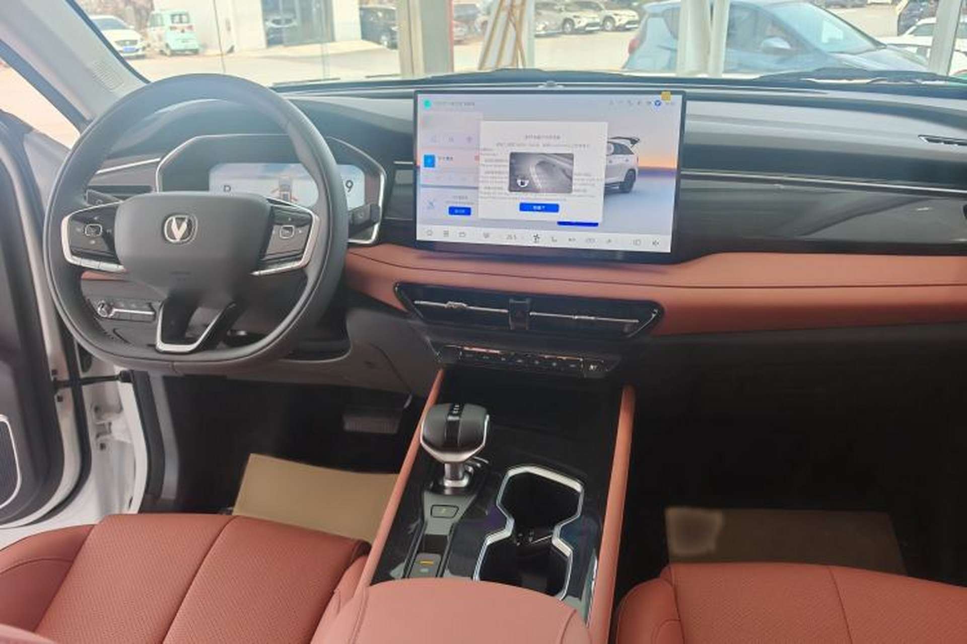 Used CHANGAN CS75 2026 Model PRO 1.5T DCT Prestige 7-Seater Audio And AC Panel