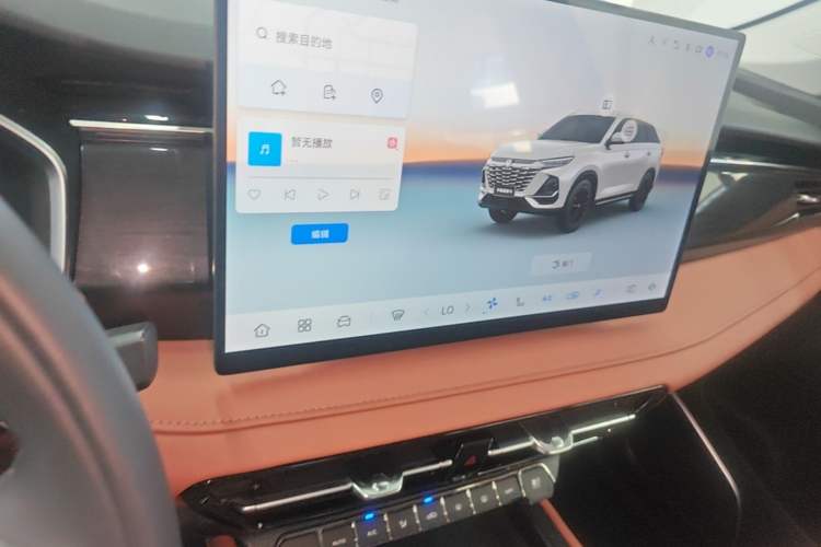 Used CHANGAN CS75 2026 Model PRO 1.5T DCT Prestige 7-Seater Audio And AC Panel