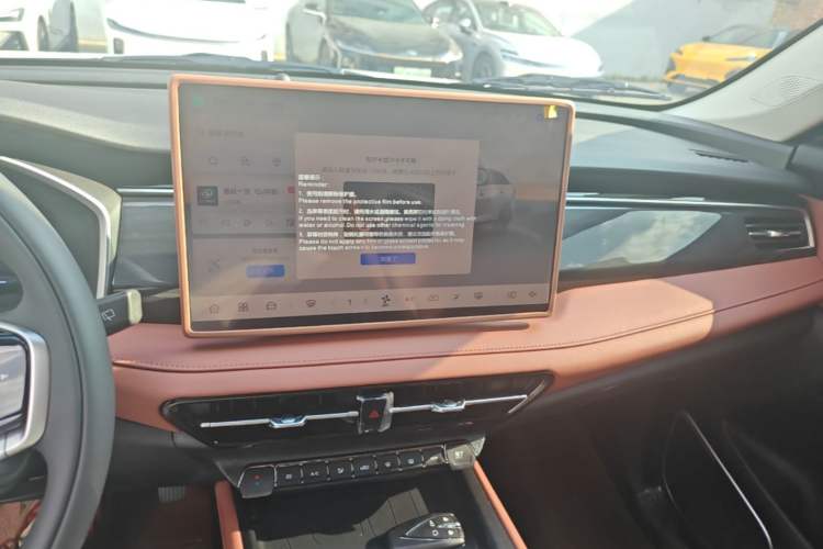 Used CHANGAN CS75 2026 Model PRO 1.5T DCT Comfort 7-Seater Audio And AC Panel