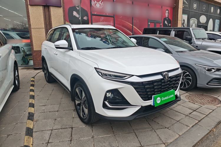 Used CHANGAN CS75 2026 Model PRO 1.5T DCT Comfort 5-Seater Exterior 1
