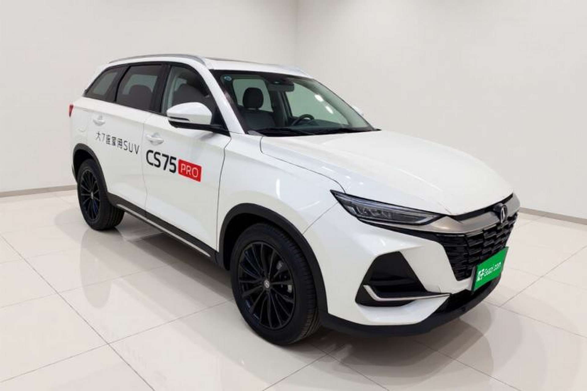 Used CHANGAN CS75 2026 Model PRO 1.5T DCT Prestige 7-Seater Exterior 2
