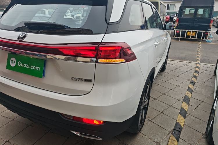 Used CHANGAN CS75 2026 Model PRO 1.5T DCT Comfort 5-Seater Exterior 3