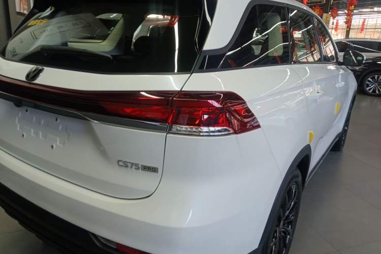 Used CHANGAN CS75 2026 Model PRO 1.5T DCT Prestige 7-Seater Exterior 3