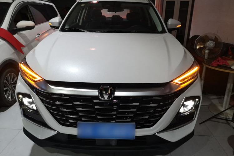Used CHANGAN CS75 2026 Model PRO 1.5T DCT Prestige 7-Seater Front
