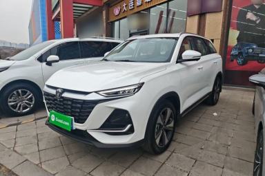 Used CHANGAN CS75 2026 Model PRO 1.5T DCT Comfort 5-Seater