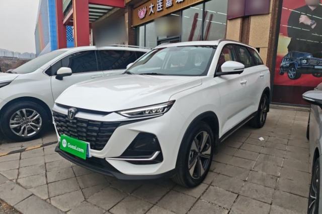 Used CHANGAN CS75 2026 Model PRO 1.5T DCT Comfort 5-Seater