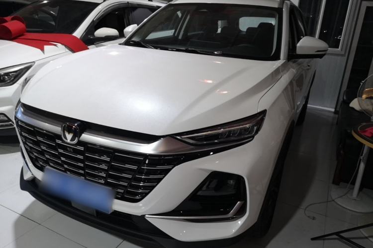 Used CHANGAN CS75 2026 Model PRO 1.5T DCT Prestige 7-Seater Guazi used car, China used car export, Used car for sale, Used  cars, Cheapest cars for sale