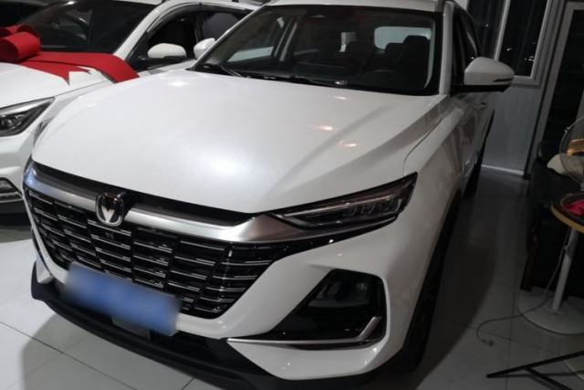 Used CHANGAN CS75 2026 Model PRO 1.5T DCT Prestige 7-Seater