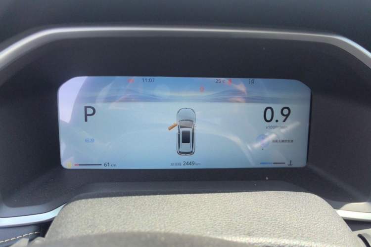 Used CHANGAN CS75 2026 Model PRO 1.5T DCT Prestige 7-Seater Instrument Cluster