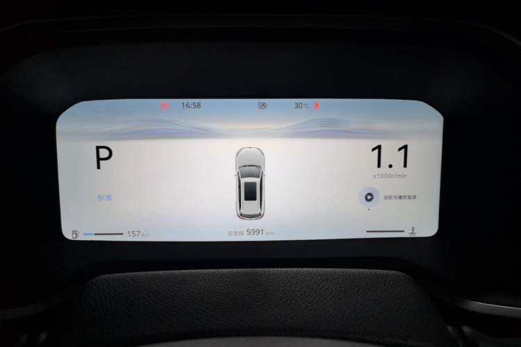 Used CHANGAN CS75 2026 Model PRO 1.5T DCT Prestige 7-Seater Instrument Cluster