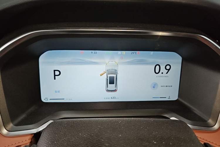 Used CHANGAN CS75 2026 Model PRO 1.5T DCT Prestige 7-Seater Instrument Cluster