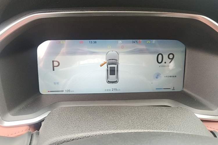 Used CHANGAN CS75 2026 Model PRO 1.5T DCT Prestige 7-Seater Instrument Cluster