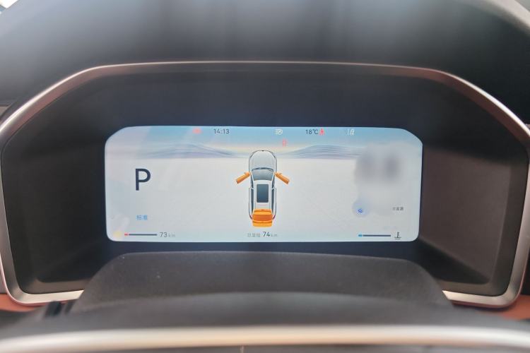 Used CHANGAN CS75 2026 Model PRO 1.5T DCT Prestige 7-Seater Instrument Cluster