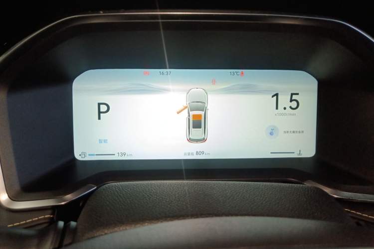 Used CHANGAN CS75 2026 Model PRO 1.5T DCT Prestige 7-Seater Instrument Cluster