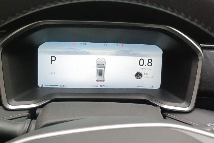 Used CHANGAN CS75 2026 Model PRO 1.5T DCT Prestige 7-Seater Instrument Cluster