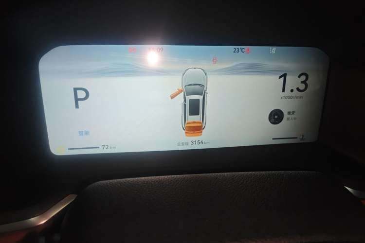 Used CHANGAN CS75 2026 Model PRO 1.5T DCT Prestige 7-Seater Instrument Cluster