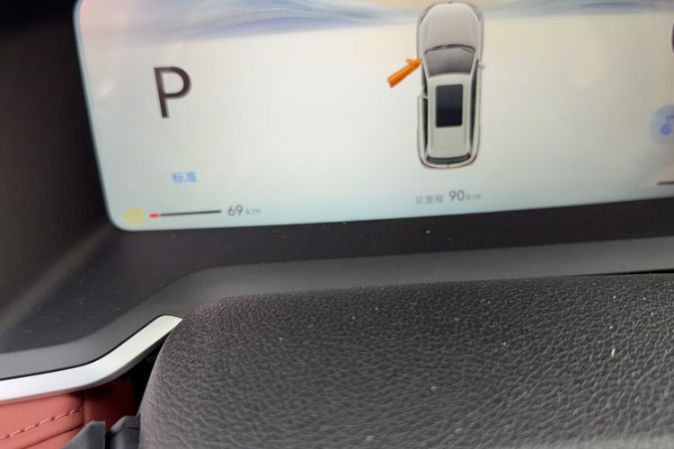 Used CHANGAN CS75 2026 Model PRO 1.5T DCT Prestige 7-Seater Odometer Close Up