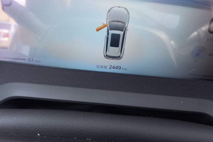 Used CHANGAN CS75 2026 Model PRO 1.5T DCT Prestige 7-Seater Odometer Close Up