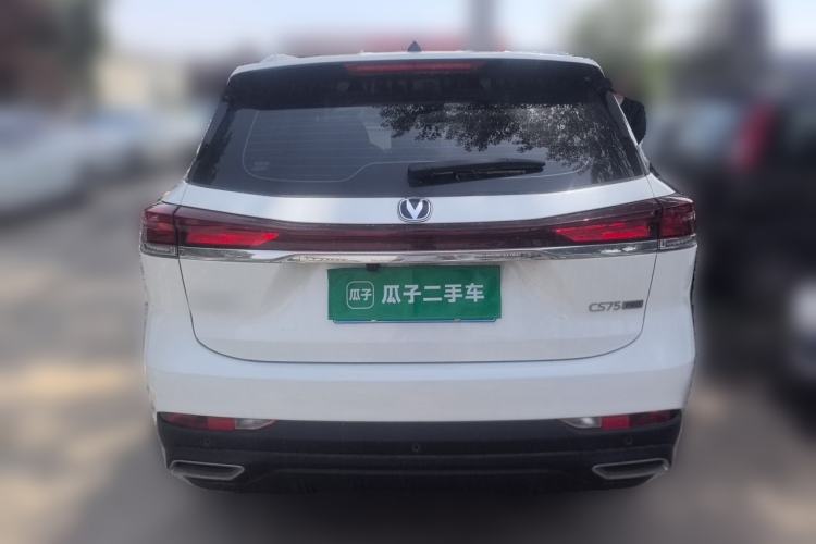 Used CHANGAN CS75 2026 Model PRO 1.5T DCT Prestige 7-Seater Rear
