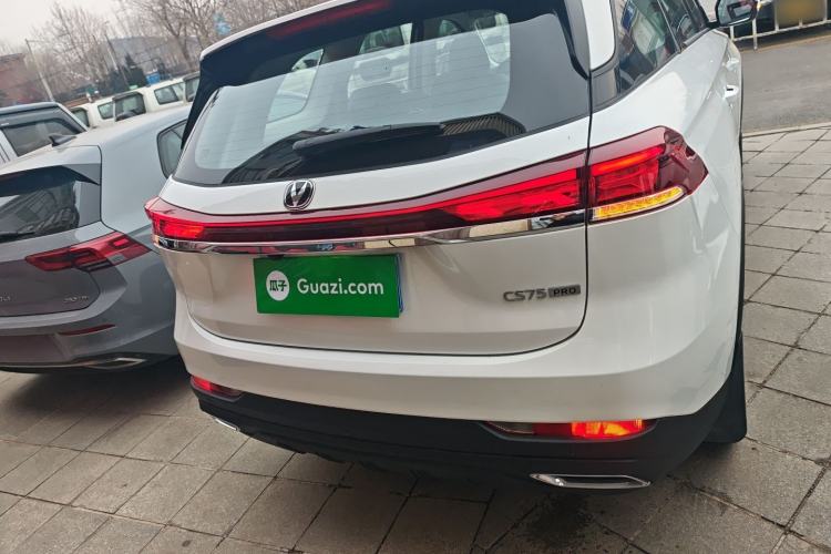 Used CHANGAN CS75 2026 Model PRO 1.5T DCT Comfort 5-Seater Rear