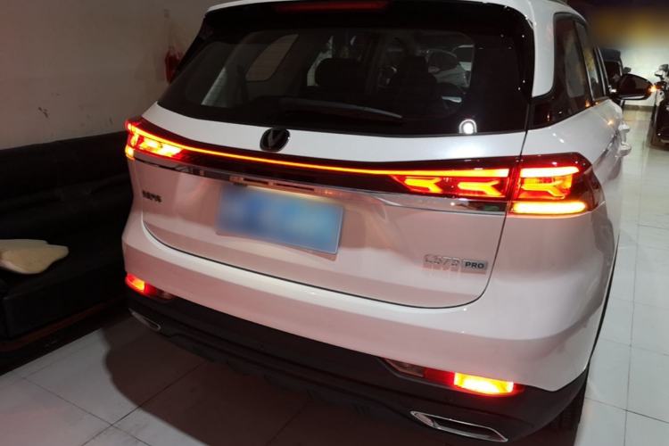 Used CHANGAN CS75 2026 Model PRO 1.5T DCT Prestige 7-Seater Rear
