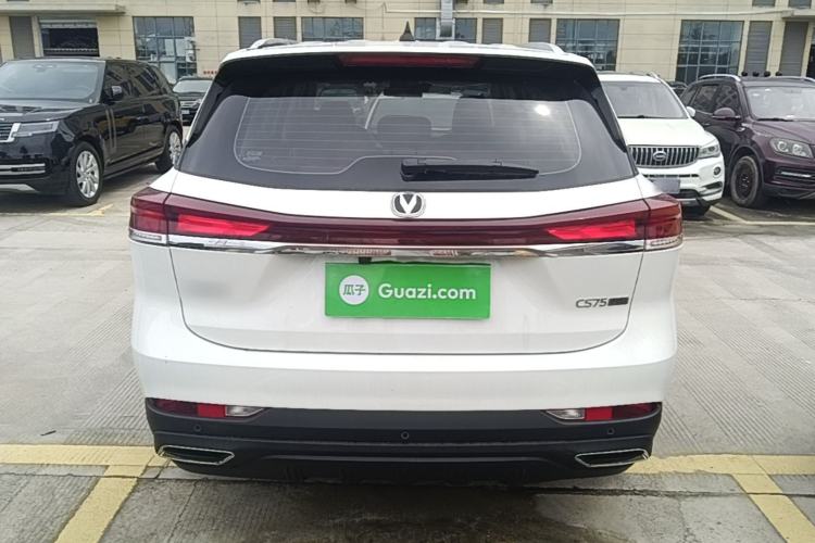 Used CHANGAN CS75 2026 Model PRO 1.5T DCT Prestige 7-Seater Rear