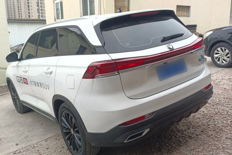 Used CHANGAN CS75 2026 Model PRO 1.5T DCT Prestige 7-Seater Rear Left 45 Deg