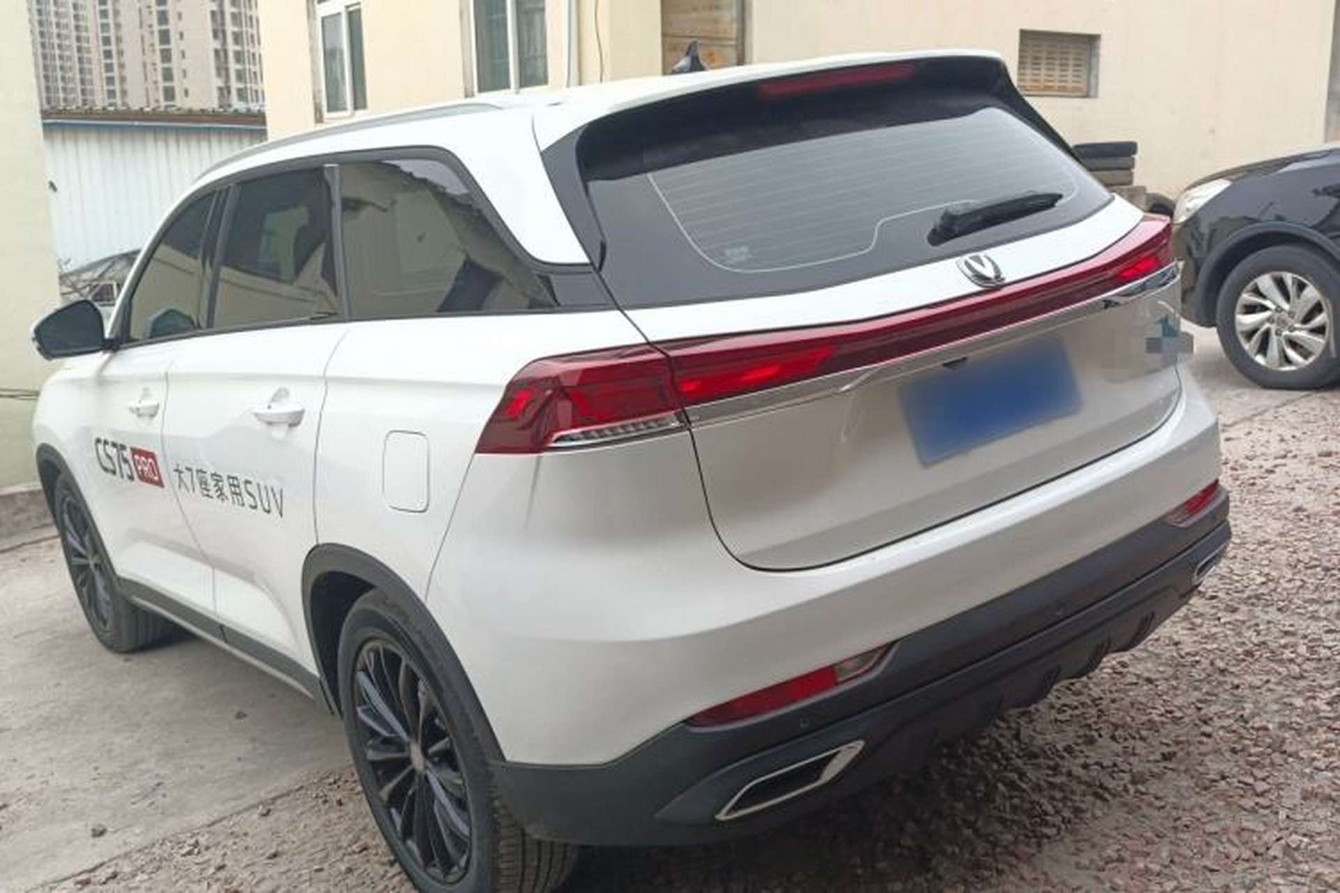 Used CHANGAN CS75 2026 Model PRO 1.5T DCT Prestige 7-Seater Rear Left 45 Deg