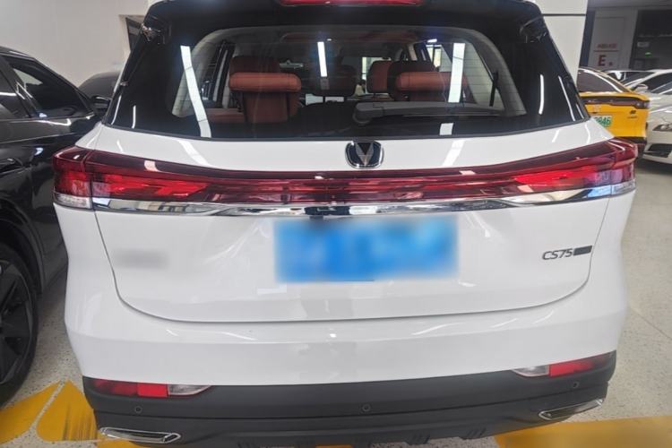 Used CHANGAN CS75 2026 Model PRO 1.5T DCT Prestige 7-Seater Rear