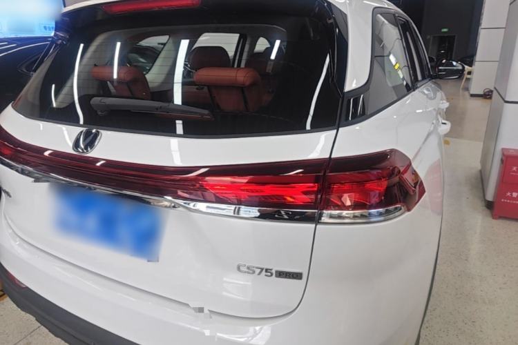 Used CHANGAN CS75 2026 Model PRO 1.5T DCT Prestige 7-Seater Rear Right 45 Deg