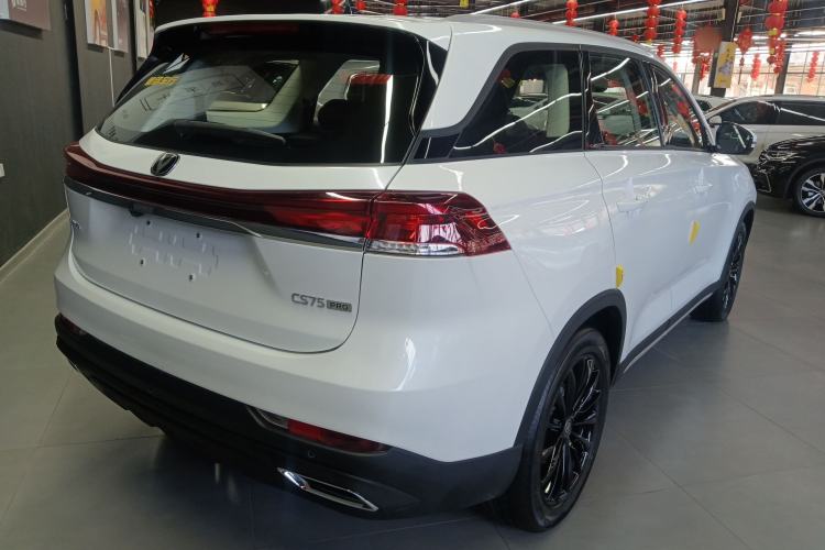 Used CHANGAN CS75 2026 Model PRO 1.5T DCT Prestige 7-Seater Rear Right 45 Deg