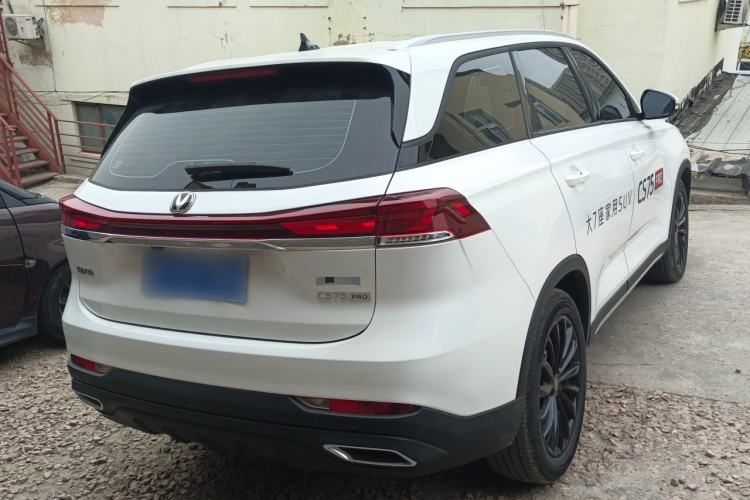 Used CHANGAN CS75 2026 Model PRO 1.5T DCT Prestige 7-Seater Rear Right 45 Deg