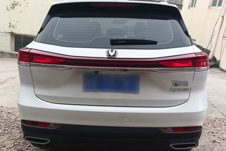 Used CHANGAN CS75 2026 Model PRO 1.5T DCT Prestige 7-Seater Rear